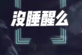 我原本以为韩国能吹！我万万没想到，菲律宾家里都没有牛了！#菲律宾 #朝鲜战争 #历史视频封面