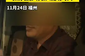 客诉对新业态服务者产生什么影响？货拉拉司机揭秘、扣分影响收入提现时间视频封面