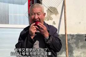 这么小众的惩罚方式都被老婆发现了 以后不敢惹老婆生气了呜呜呜呜~