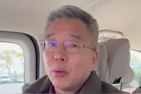 永不放弃 战斗到底 有万分之一可能就要尽一万份的努力 #一人一句国足加油  #在抖音看国足冲击世界杯视频封面