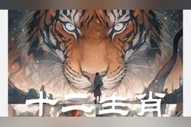 属兔一辈子婚姻状况 属兔人对待婚姻的态度#生肖兔 #十二生肖视频封面