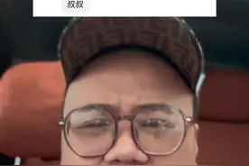 讲一期iPhone 13promax #主打的就是一个真实 #iphone