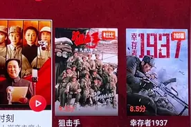 1950他们正年轻……9.9分，抗美援朝是一段波澜壮阔的历史