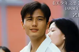 那个经常演反派的歪嘴痞笑帅哥，这次居然。。。#尹子维