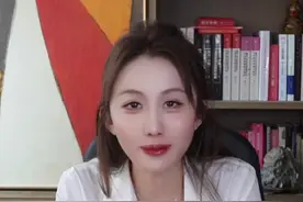 私生子女是否享有继承权？ #抖来普法2024 #法律常识 #法律咨询视频封面