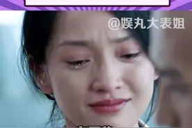 独腿老人自制假肢，为了生活艰难奔波！#老人 #假肢 #生活视频封面