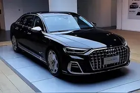 天经地纬六横十二纵奥迪霍希，圆你初恋梦#奥迪a8霍希版 #奥迪a8l视频封面