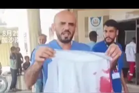 2025年8月25日，以色列空袭加沙南部纳赛尔医院，造成至少20人死亡，其中包括5名记者。事件引发国际社会强烈谴责，多国及联合国呼吁展开调查，强调医院与记者不应成为攻击目标。 #中东局势 #战争 #加沙 #热点新闻事件 #军事