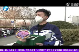 【#男子1599元万达买到海蓝之谜试用装#销售：就问你这是假货吗？视频封面