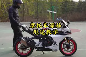 摩托车漂移甩尾掉头，封闭场地，安全拍摄，危险动作