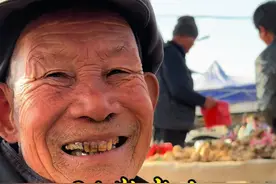 81岁老人一个人生活苦多于甜…… #传递温暖爱心正能量 #关爱弱势群体从你我做起 #原创 #记录真实生活视频封面