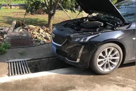 CT5的日常常规小保养#撸车日常 #我的爱车 #凯迪拉克ct5视频封面