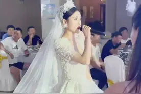 #歌曲我终于等到你 2025婚礼现场最温馨一幕视频封面