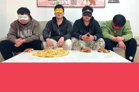 哈哈哈哈哈 谁是卧底食物版#牛小豪 #看一遍笑一遍 #谁是卧底食物版 #综艺搞笑 #办公室游戏视频封面