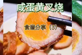 没有烤箱，用电饭锅或所有煎锅都可以做的，加水煮熟收汁即可。