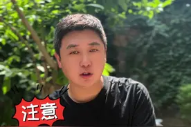 早上起来手指僵，是睡觉压的吗？#晨僵 #类风湿性关节炎 #手指僵硬 #手外科 #硬核健康科普行动视频封面