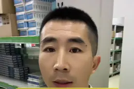 阿奇霉素三天和五天疗法怎么用？#医学科普 #支原体肺炎