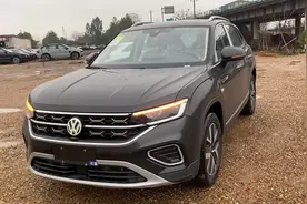 一汽大众探岳2023款330两驱豪华进阶plus版实车展示