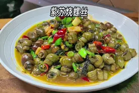 炒螺丝配啤酒肯定是夏天必不可少的一道菜