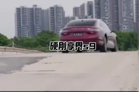 硬刚享界s9？袁启聪厉害👍~~#袁启聪 #享界 #享界s9 #飞坡测试视频封面