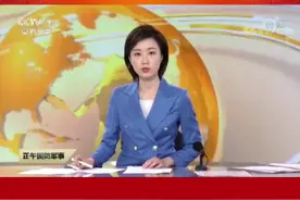 @强军社工站 残疾军人网上购买火车票优待政策#军人 #退役军人视频封面