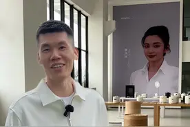 六年做到八个亿