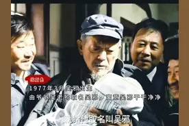 吴邪的人生经历。  #吴邪 #盗墓笔记 #稻米 #张起灵