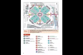 2024中国国际橡塑展展位分布图，和免费参观二维码视频封面