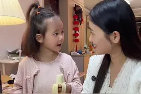 爸爸和妈妈的亲戚，哪边的更亲？#正确引导教育孩子 #家长必读 #孩子教育 #亲子教育 #亲子沟通