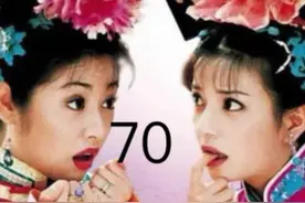 金牌令箭不会用的话，给我用。紫薇糊涂呀！#因为一个片段看了整部剧 #一起追剧 #影视解说 #还珠格格 #一代人的回忆视频封面