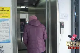 低层住户为何反对安装电梯？ #电梯 #民法典通解通读视频封面