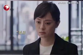 胡曼黎恐因违规操作背400万的债，找到老领导金总帮忙，却被他一句点醒……#东方卫视蛮好的人生 #蛮好的人生#孙俪 #刘钧视频封面