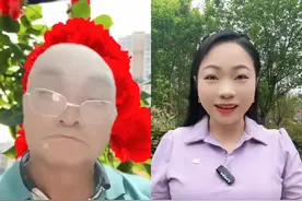 和  一起 #合拍 @美女你好我看上你。我要娶你做老婆。视频封面