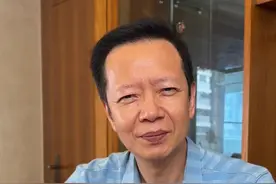 在潮汕，普通家庭存十万有多难？#潮汕 #广东 #月收入 #家庭 #存钱视频封面