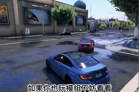 三人一狗安装mod展示#r星出品 #steam游戏 #3a大作游戏推荐