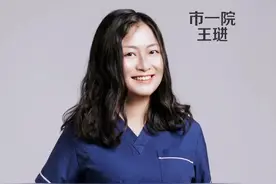 龙年科普第一弹，从通便说起！西梅能通便，是真的吗？#润肠通便 #吃西梅的好处 #西梅的好处 #医学科普 #科普一下