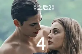 #上热门 这应该就是两个人在一起最舒服的状态了吧！#After之后2