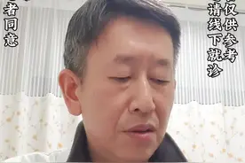 乳头溢液造影显示导管内病变，但彩超为什么看不到？#医学科普 #乳头溢液 #造影 #生活服务热点中心 #乳腺健康视频封面