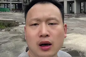 安全文明施工措施费能被审计扣减吗？#工地 #工程 #施工 #建筑视频封面