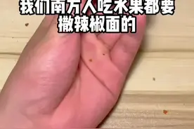 这到底是不是变异黄瓜？#吃货#黄瓜