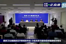 如果有人员被压埋的话如何进行急救呢？视频封面