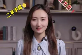 恢复出厂设置还不能彻底清除手机数据！？不用的旧手机这样做，才能真正格式化！#315 #恢复出厂设置 #旧手机