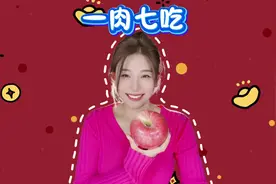 到底是锅重还是手里的笔重，一肉七吃，唐僧吃了都破不了戒