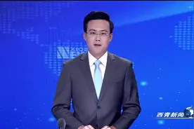 精武镇：实干争先 向新而行 开创高质量发展新局面视频封面