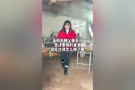 94年姑娘不顾亲生父母反对坚决要远嫁300多公里的婆家，结婚五年了，父母却一次也没去过婆家，这到底是为什么呢？#乡村生活 #远嫁 #婆家 #远嫁姑娘 #过年视频封面