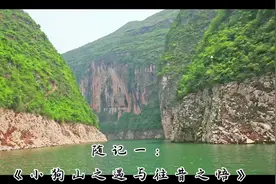 #f1中国大奖赛 #f125翼动你的梦 ##视频封面