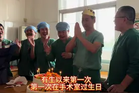 新生活 新起点 新征程 开心、快乐、幸福！ 本是开心人，视频封面