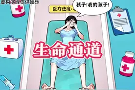 帮助产妇顺利生产#脑洞大开 #小游戏 #休闲游戏