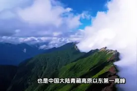 陕西秦岭最美十大山景#大美中国之陕西 #心动的旅行