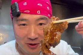 春节没回家，干了这么久终于能回国休息了 #中华料理店 #日本打工 #海外真实生活视频封面